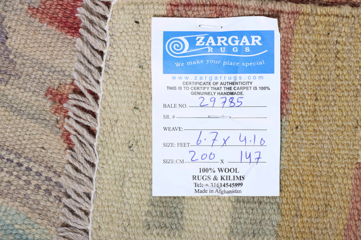 Natural Tone Medallion Kilim Rug, 200 × 147 cm — view 6