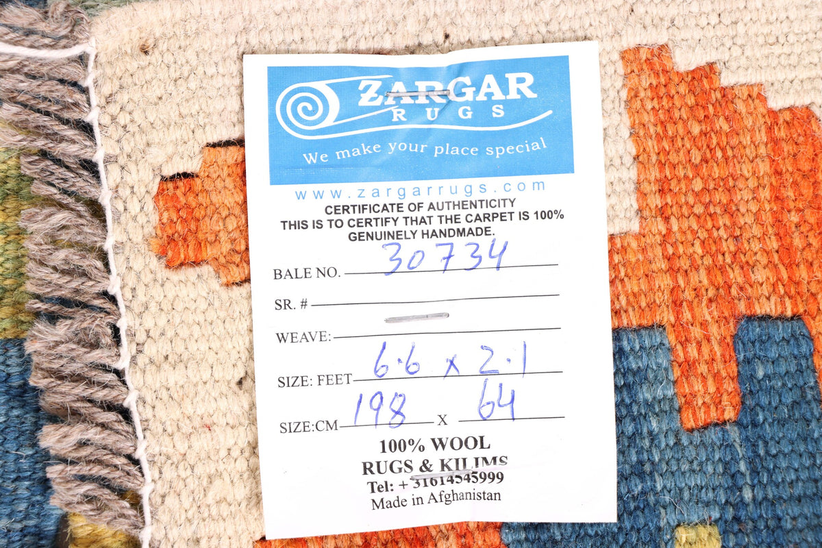 Blue and Orange Medallion Kilim Runner, 198 × 64 cm — detail 6