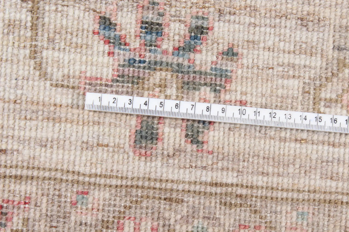 Cream Afghan Rug with Blue Floral Border, 288 × 250 cm, view 8.
