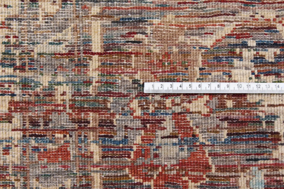 Dark Brown Afghan Rug with Fine Ornamentation, 295 × 254 cm, view 7.