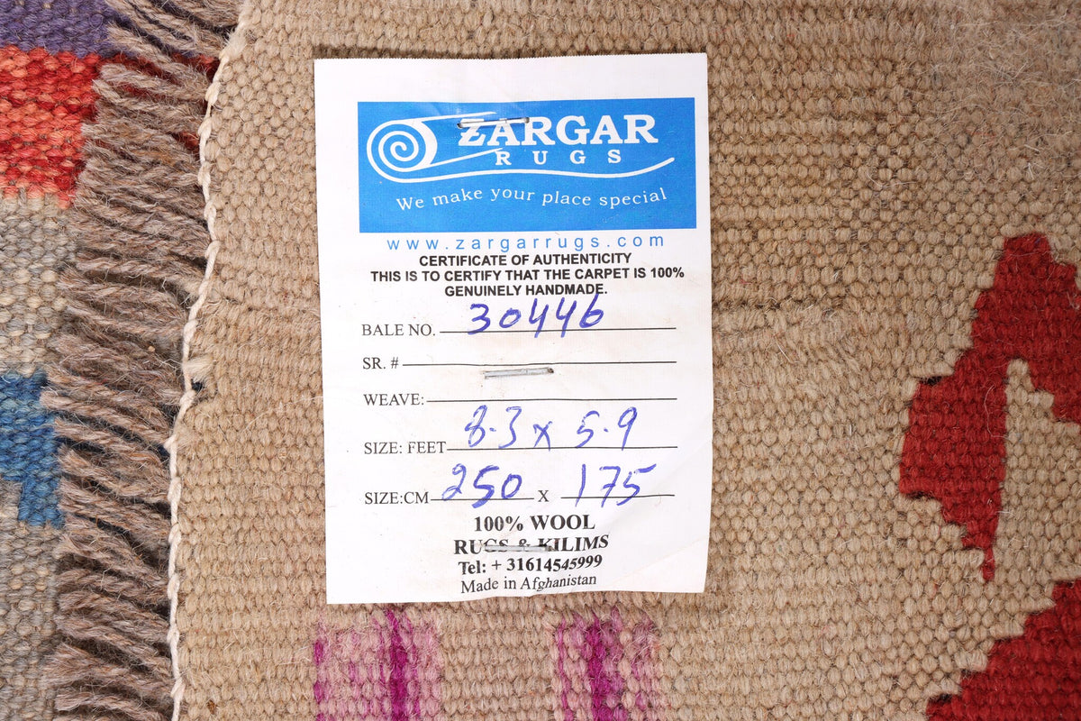 Red Stripe and Medallion Kilim Rug, 250 × 175 cm — view 7