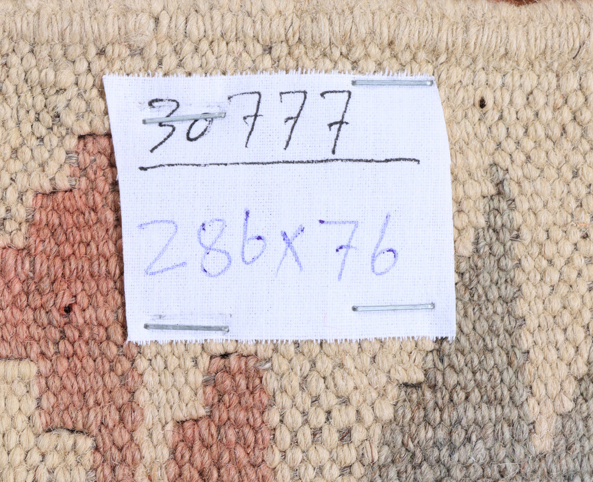 Cream Earth Tone Diamond Kilim Runner, 286 × 76 cm — detail 4