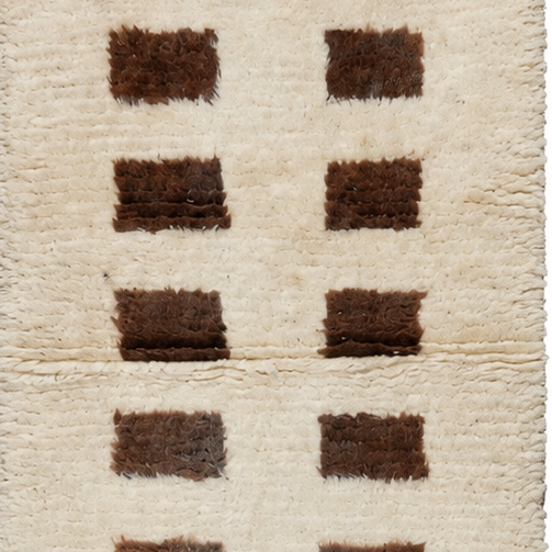 Detail of Cream and Brown Vintage Moroccan Runner with Rectangle Rows, 263 × 80 cm.